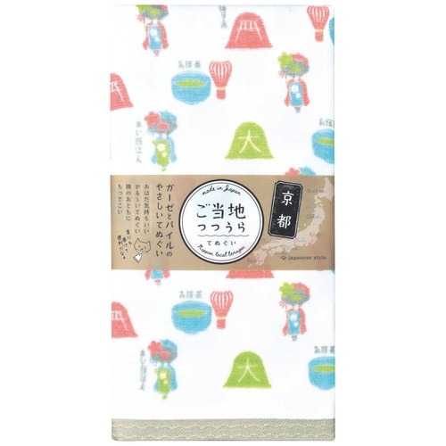 日本製やわらかガーゼてぬぐい 10枚入