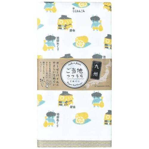 日本製やわらかガーゼてぬぐい 10枚入