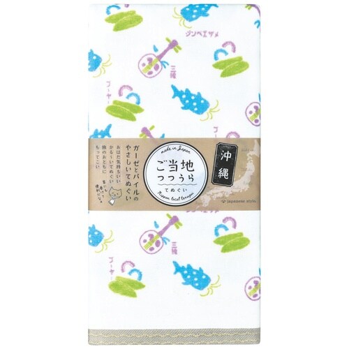 日本製やわらかガーゼてぬぐい 10枚入