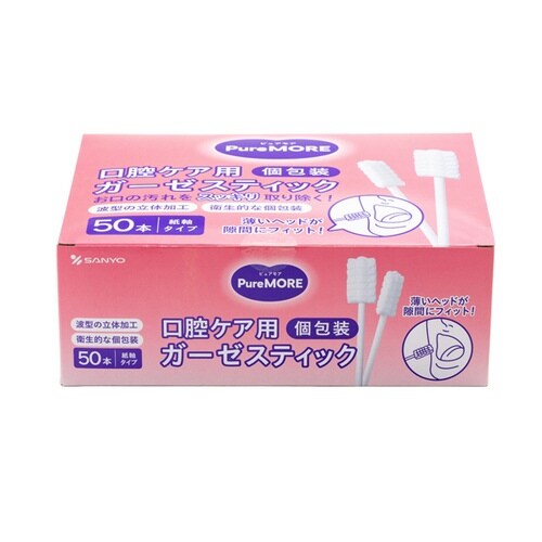 ピュアモア ガーゼスティック(箱)50本
