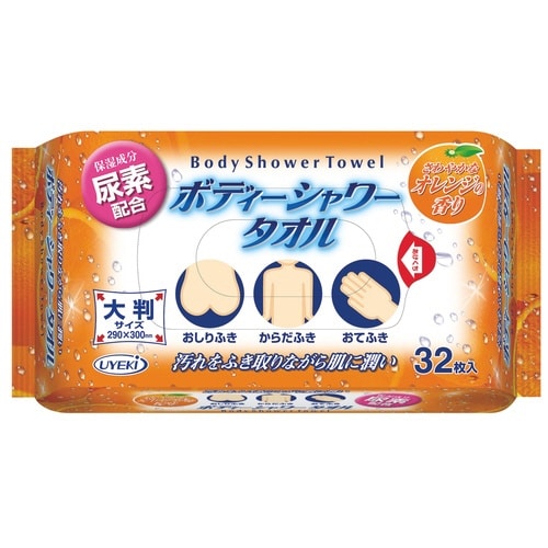 ボディシャワータオル 32枚