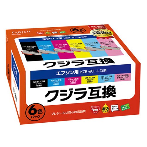 互換インクカートリッジ KZR−6CL−L