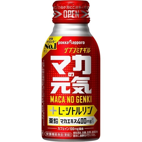 マカの元気ドリンク100mlボトル缶30本