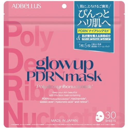 ADBellusglowupPDRNマスク 30P