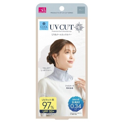 UV&クールネックカバー グレー