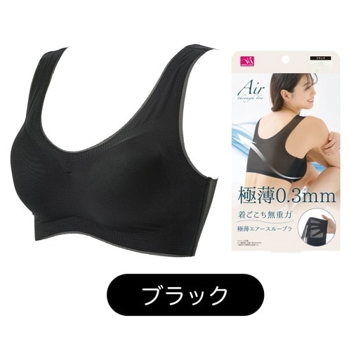 極薄 エアースルーブラブラック L−LL