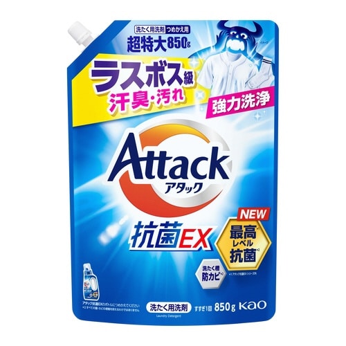 アタック抗菌EX 詰替 850g