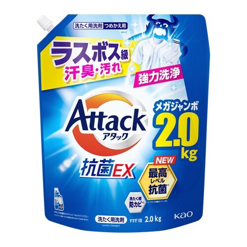 アタック抗菌EX 詰替 2000g