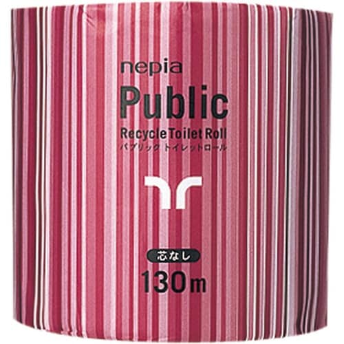 パブリックトイレットロール個包装S130m 60個