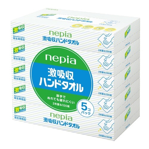 ネピア激吸収ハンドタオル 5P