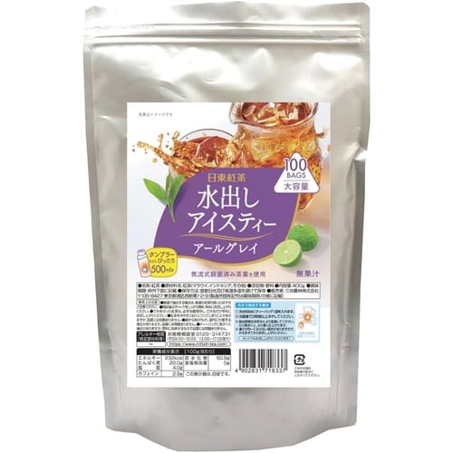日東紅茶 水出しアイスティーアールグレイ100袋入
