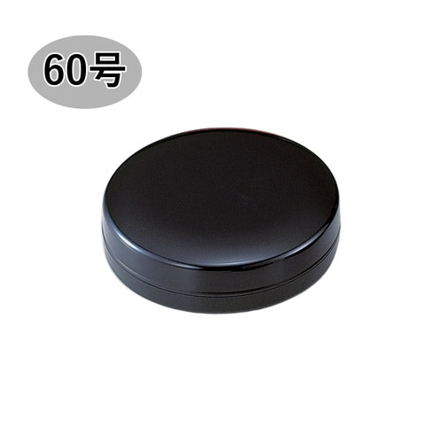 朱肉(エコス)60号 盤面直径64mm