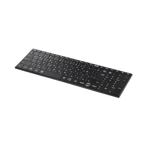BSKBB320BK