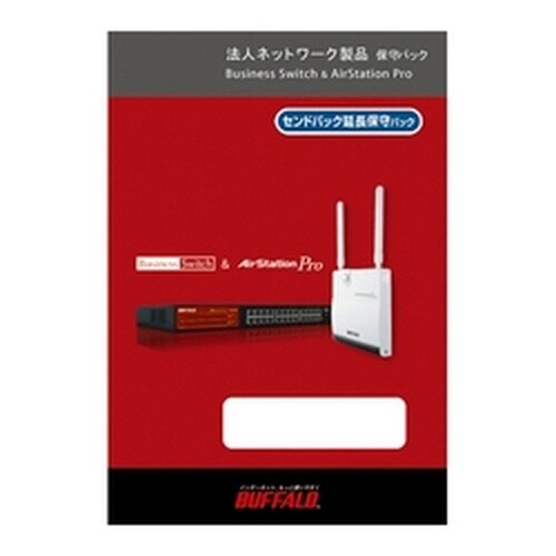 BN−OPEN−4Y/B
