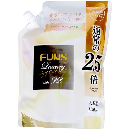 FUNS 柔軟剤92詰替1200ML