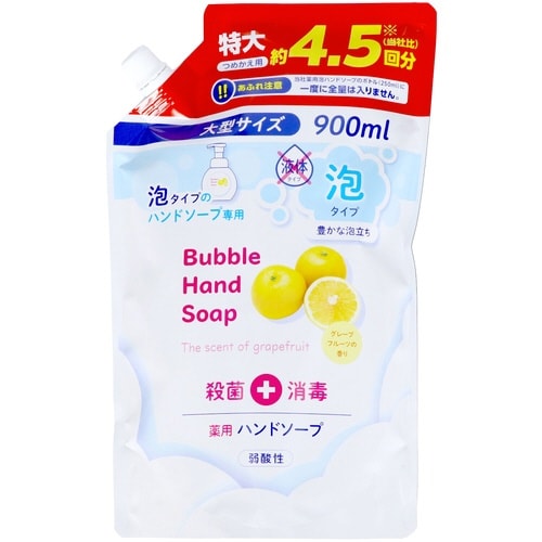 第一薬用泡ハンドソープ詰替用900ML