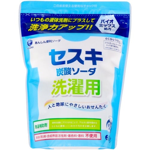LCセスキ炭酸ソーダ洗濯用600G