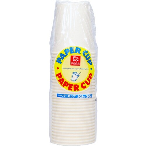 DN紙コップ205ML30P