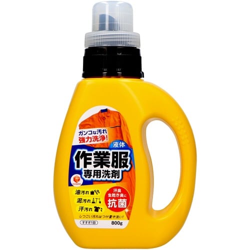 LC作業服専用液体洗剤 本体800G