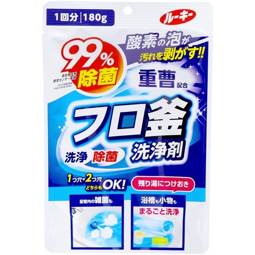 ルーキーフロ釜洗浄剤180G