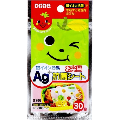 大好き お弁当抗菌シート 30枚