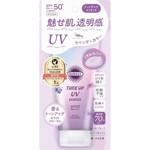 サンカットトーンUP ラベンダー 80G×6