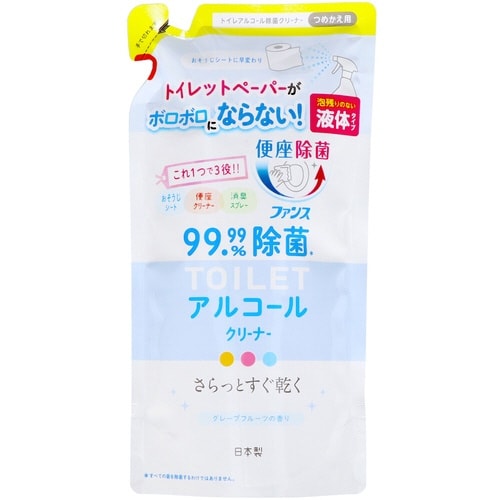 ファンストイレ用除菌クリーナー替 350ML×10