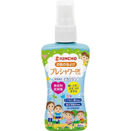 プレシャワーDFミスト 無香料 80ML×5