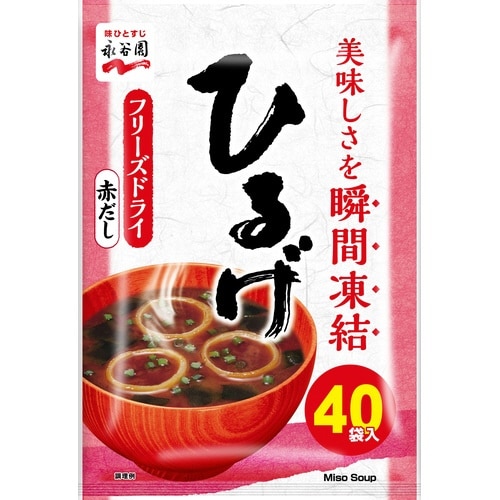 永谷園 粉末ひるげ徳用 40食入