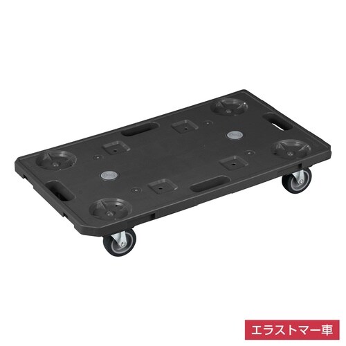 ジョイントキャリーSS エラストマー車 ブラック