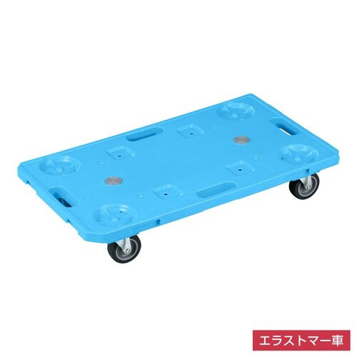 ジョイントキャリーSS エラストマー車 ブルー