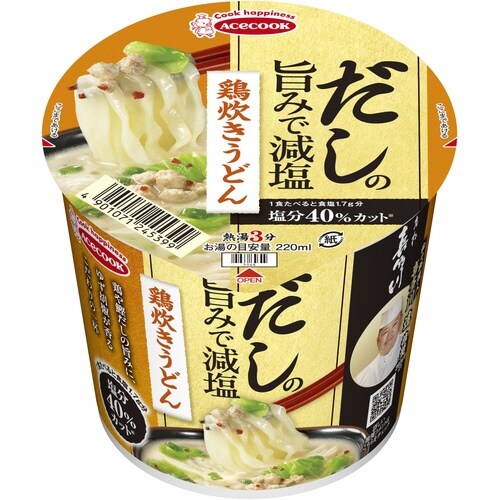 だしの旨みで減塩 鶏炊きうどん 12個