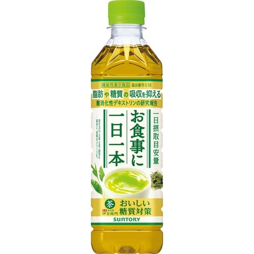 伊右衛門 おいしい糖質対策 500ml 24本