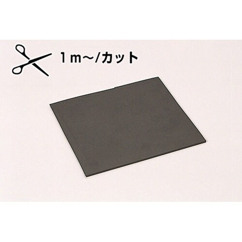 天然ゴムシート 0.5mm×1000mm