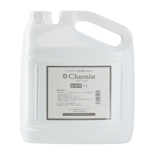 除菌消臭剤 チャーミスト 4L 詰替用
