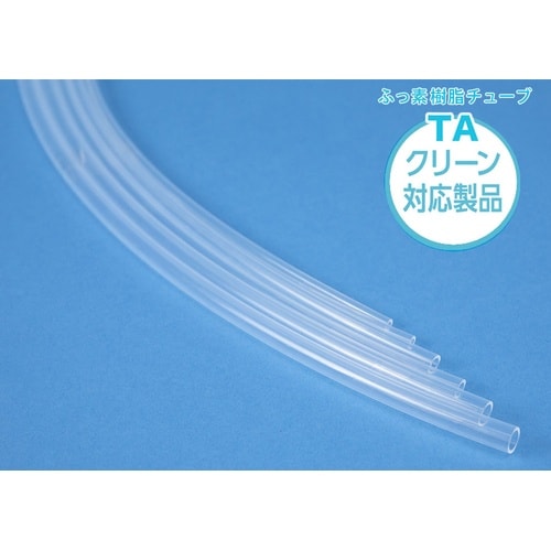 ふっ素樹脂チューブ TA−4−3×2 半透明