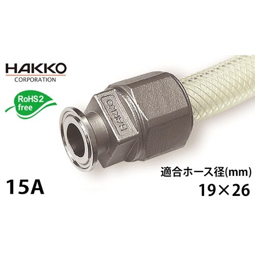 エイトロックフェルール E−ELF−19−15A
