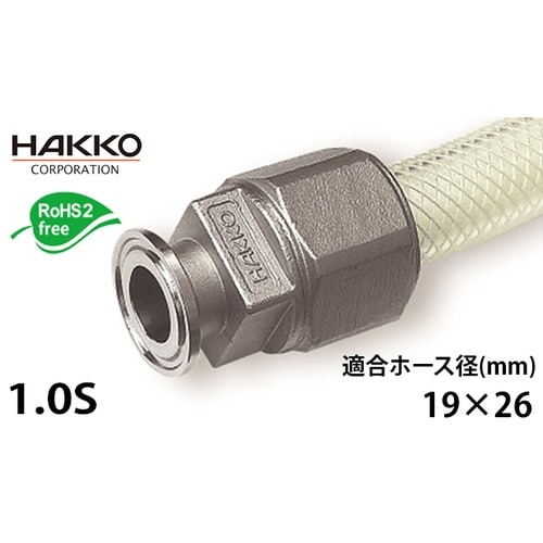 エイトロックフェルール E−ELF−19−1S