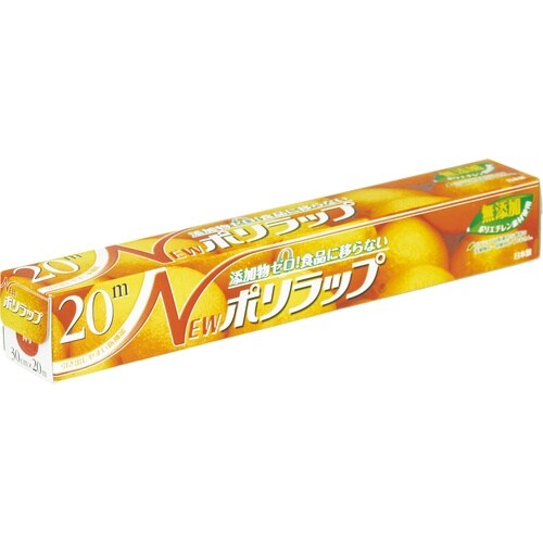 ラップ 12本組