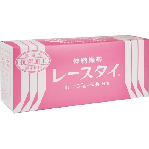 抗菌レースタイ 10巻入 7.5cm×9m(伸長)