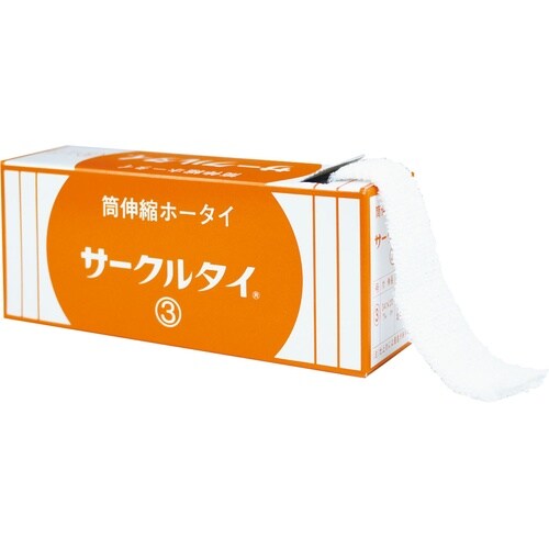 サークルタイ 3号 3.4cm×20m(伸長)