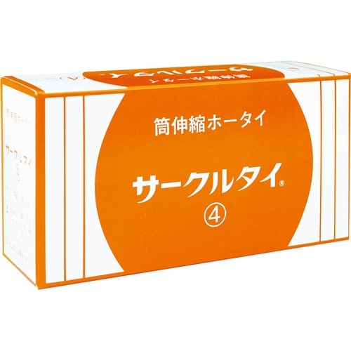 サークルタイ 4号 4.3cm×20m(伸長)