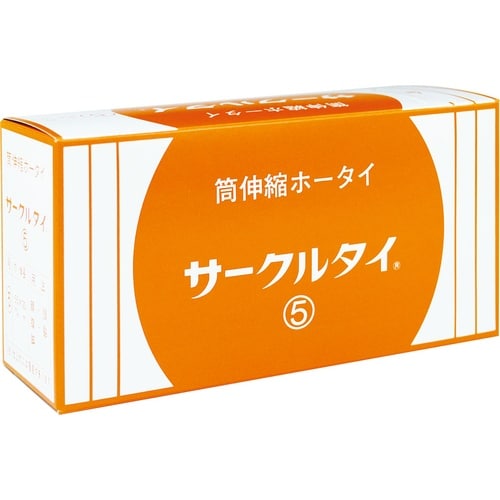 サークルタイ 5号 5.5cm×20m(伸長)