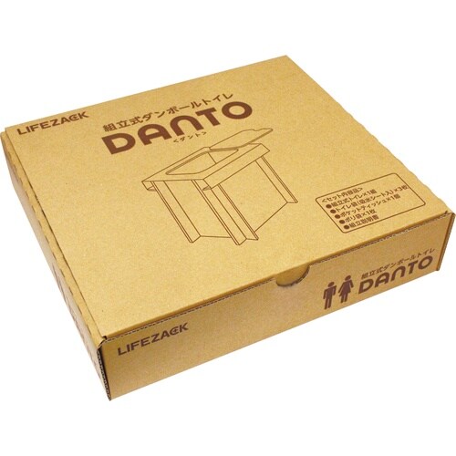 組立式ダンボールトイレ DANTO(ダント)