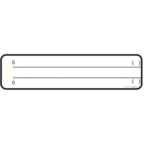 2数直線図ボード