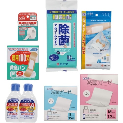 入れ替え用交換セット 10人用