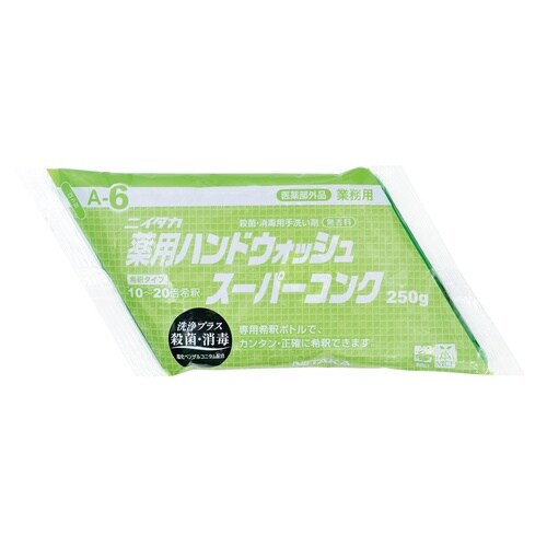 薬用ハンドウォッシュ スーパーコンク 250g