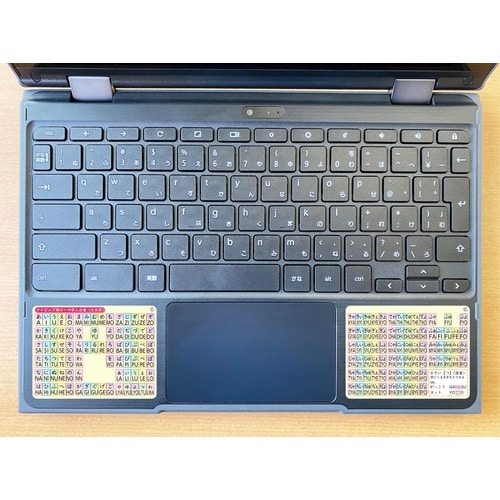 タイピング用ローマ字入力表シールS 大文字