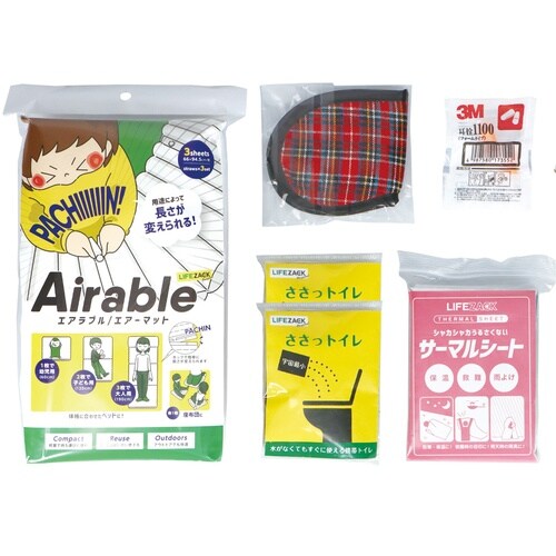簡易寝具セット