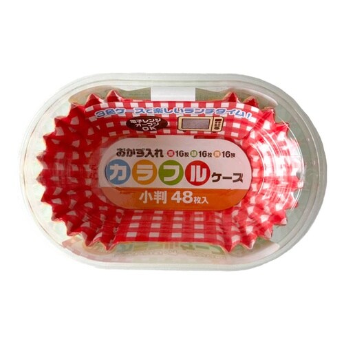 おかずカップ カラフルケース小判